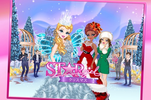 Star Girl: クリスマスのおすすめ画像1