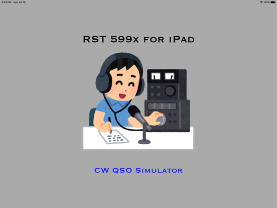 Screenshot #4 pour RST 599xp