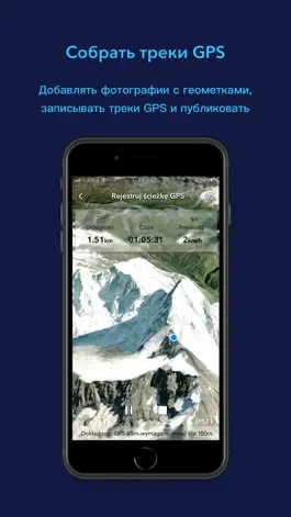 Game screenshot ArcGIS Earth apk