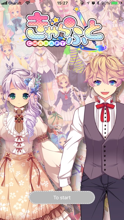 Charaft-Corde and dress up screenshot-3