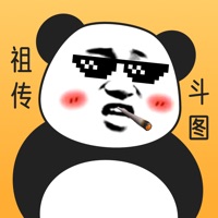 斗图表情 - 熊猫头表情包制作神器