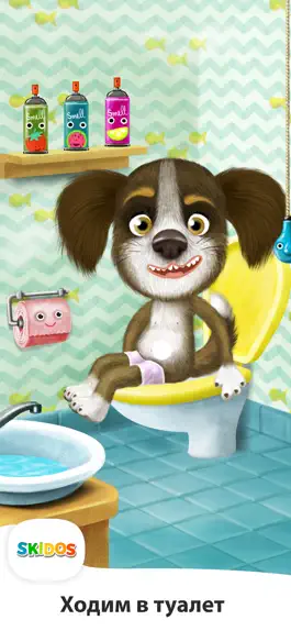 Game screenshot Развивающие игры: для детей hack