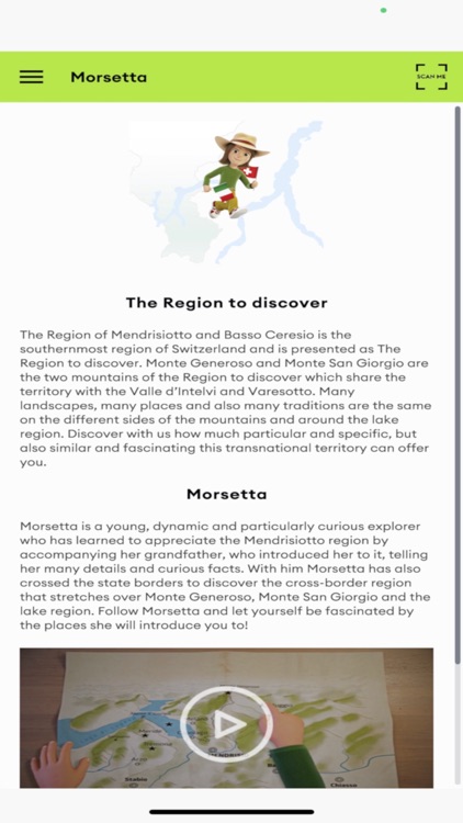 The Region to be discovered
