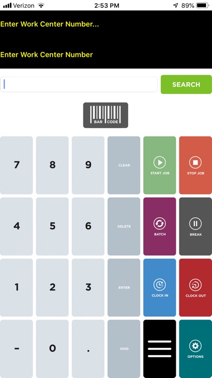 E2 MFG Data Collection screenshot-5