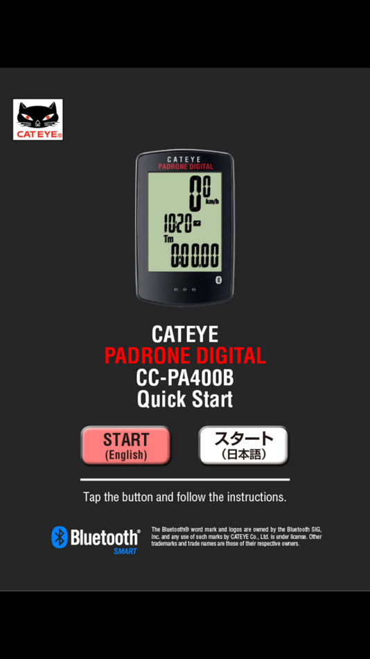 #1. PADRONE DIGITAL Quick Start (iOS) By: CatEye Co., Ltd.