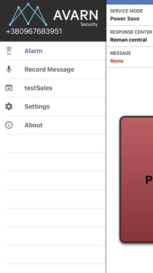 #3. Avarn Security personalarm (iOS) 由: Skyresponse AB