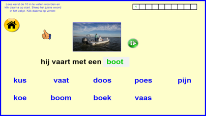 Screenshot #3 pour Kern4Ver2