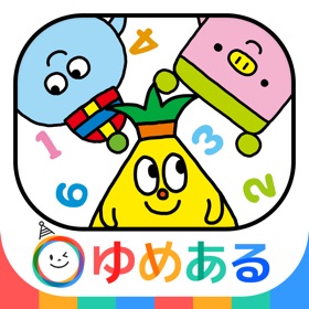 螢幕擷取畫面 (5) 小学一年生の計算ドリル