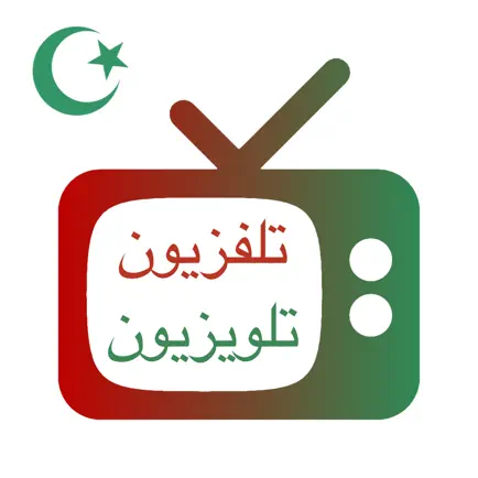 Arab TV: التلفزيون العربي يعيش Читы