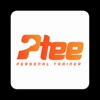 PTEE Trainers