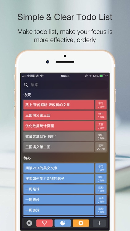 Tick Pro: Todo + Pomodoro screenshot-4