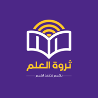 ثروة علم