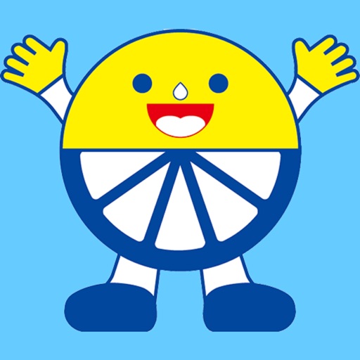 サンレモンクリーニング