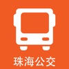 珠海公交-实时精准 - iPadアプリ