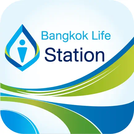 BLA STATION Cheats