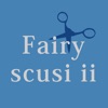 HairSalon Fairy／scusi ii