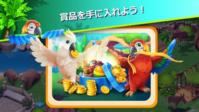 Family Zoo: The Storyのおすすめ画像6