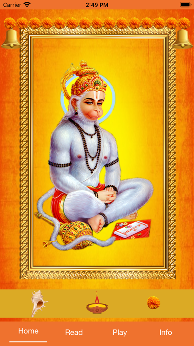 Hanuman Chalisa Daily Screenshot