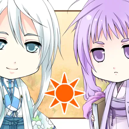 YUMORISEKI VOL.1 Cheats