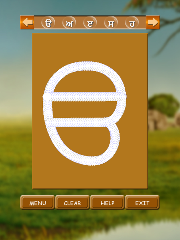 LEARN PUNJABI GURMUKHI