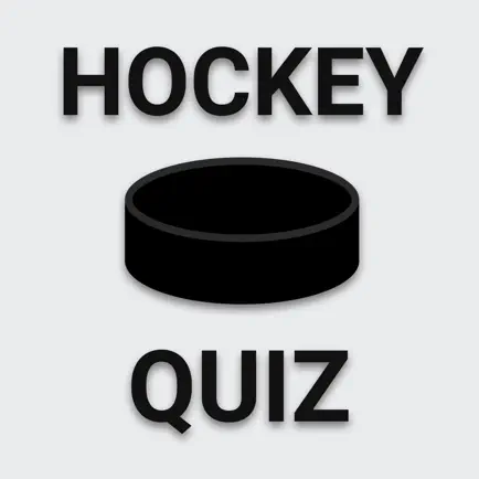 Fan Quiz for NHL Cheats