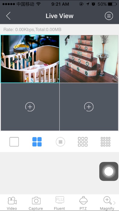 Screenshot #1 pour IOT Mobile