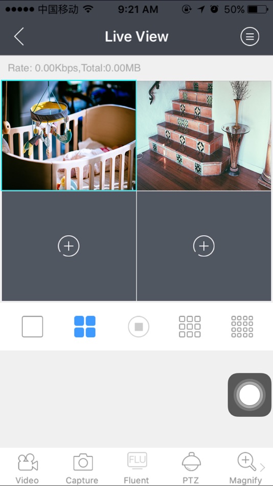 #1. IOT Mobile (iOS) By: Shanze