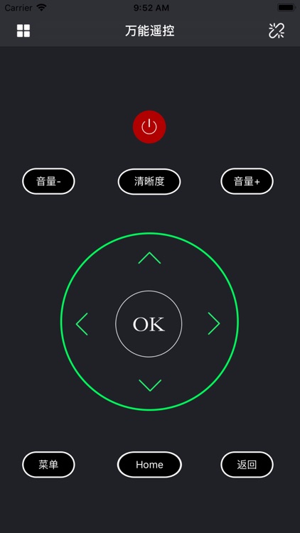 Aircondition Remote Control