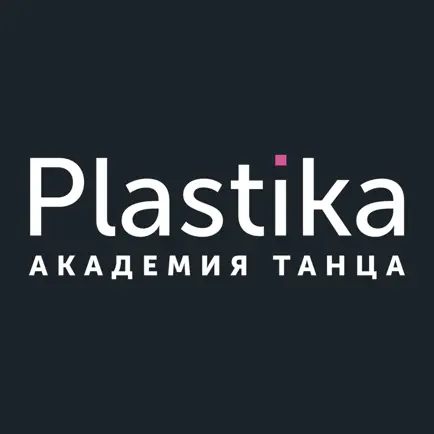 Plastika online Читы