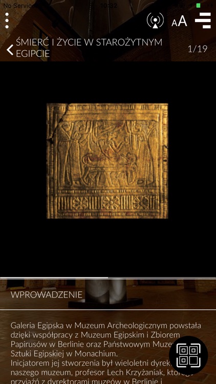 Muzeum Archeologiczne screenshot-3