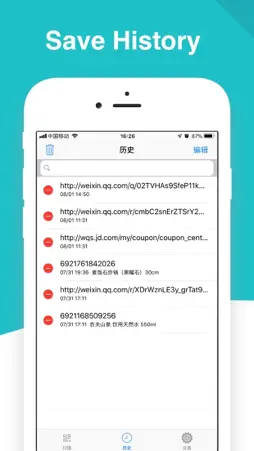 QR Code Reader Barcode Scanner screenshot 3
