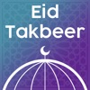 Eid Takbeerat