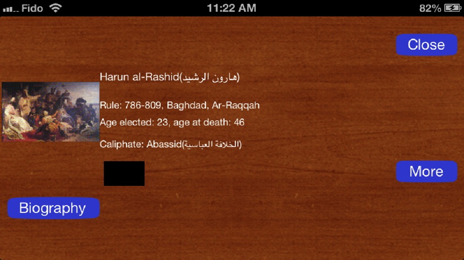 #3. Caliphates Encyclopedia (iOS) 由: FadiSoft Inc.