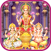 Laxmi Chalisa with Audio