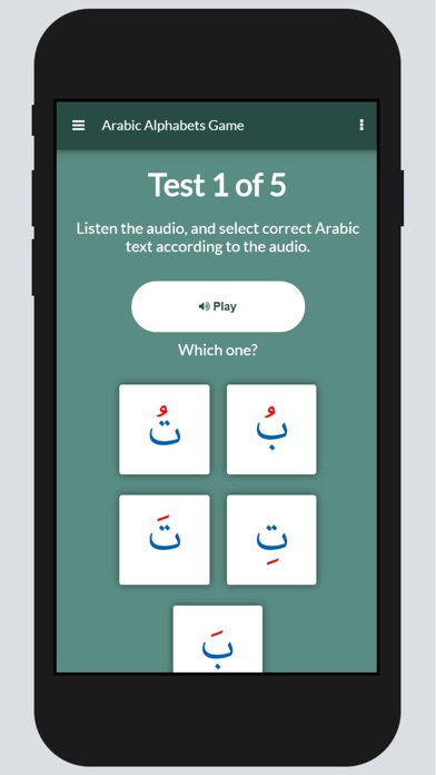 Arabic Alphabets Gameのおすすめ画像2