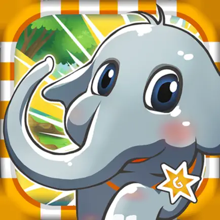 Elephant Rush Cheats