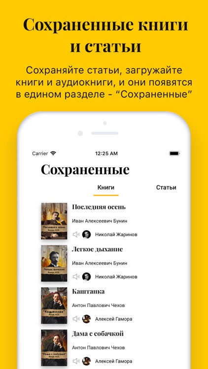Artifex.ru – гид по искусству screenshot-8