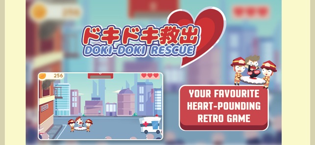Doki Doki Rescue