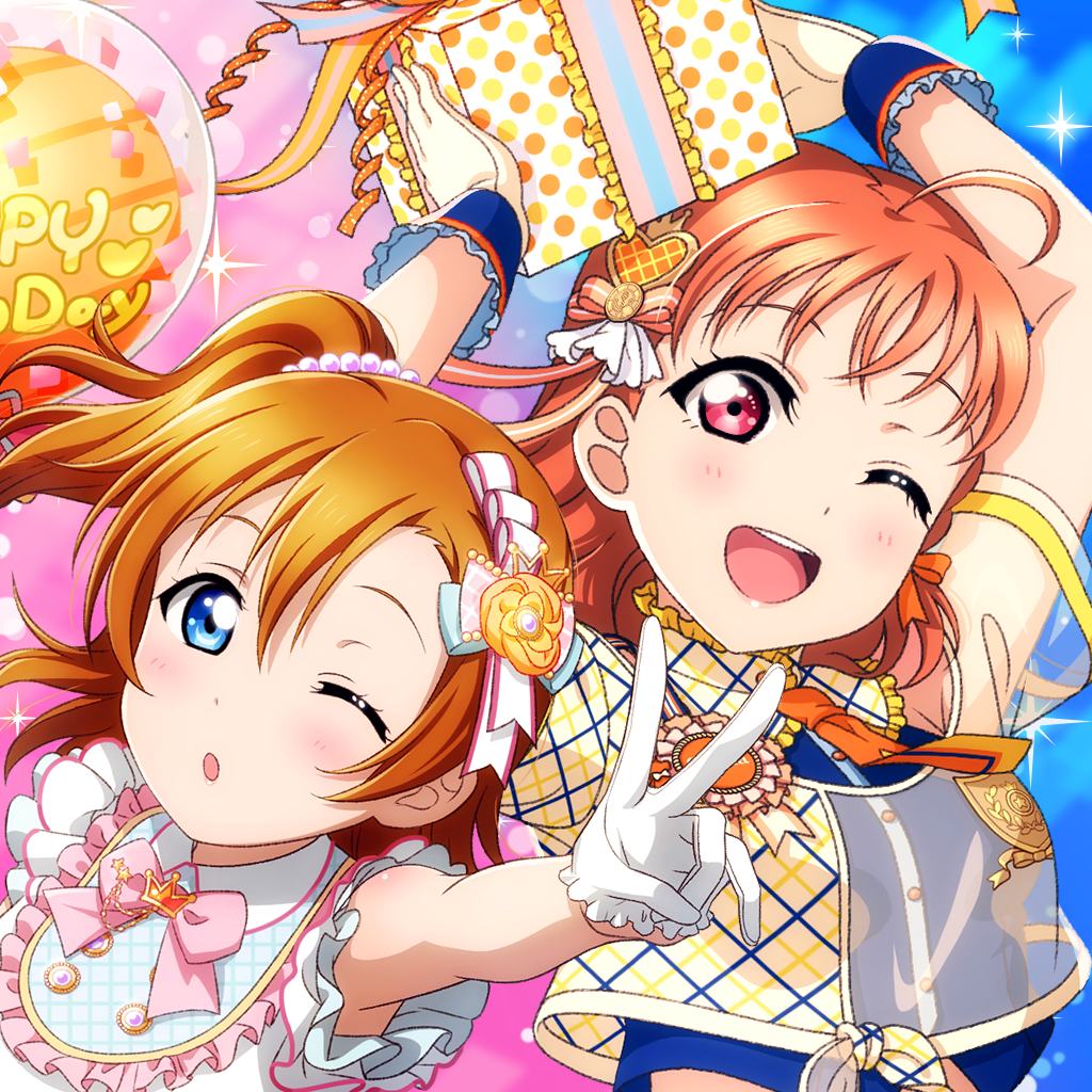 ラブライブ スクールアイドルフェスティバル スクフェス の評価 口コミ Iphoneアプリ ページ7 Applion ラブライブ スクールアイドルフェスティバル スクフェス の評価 口コミ Iphoneアプリ ページ7 Applion