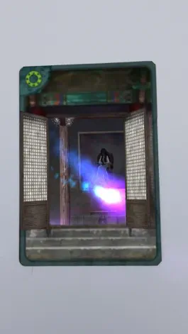 Game screenshot xAR apk