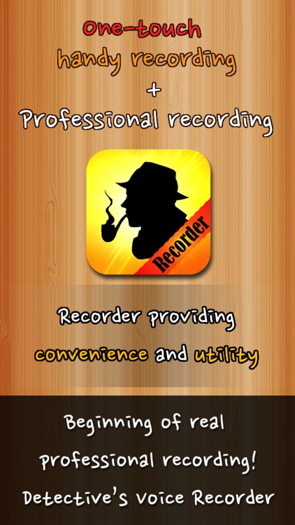 Detective's Voice Recorder