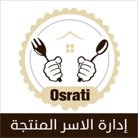 اسرتي الإدارة