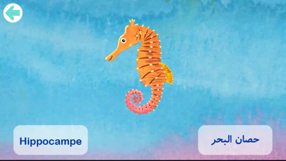 Screenshot #9 for Goo