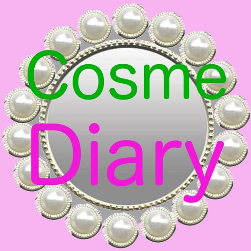 CosmeDiary icon