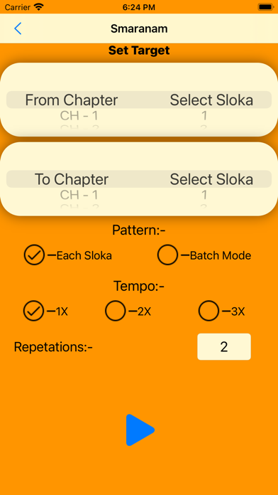 GharGharGita:Gita Learning App Screenshot