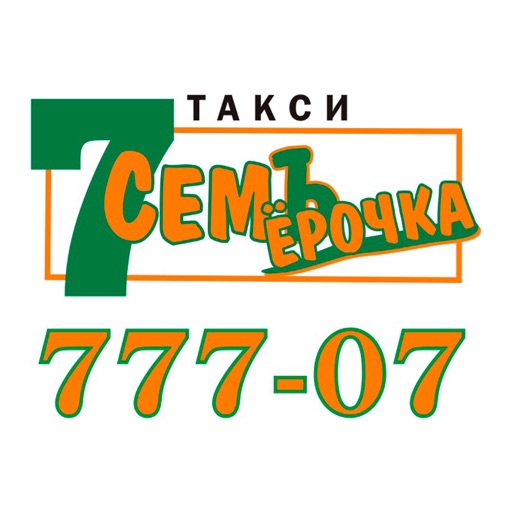 Такси Семерочка Саров icon