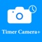 Icon TimerCamera+
