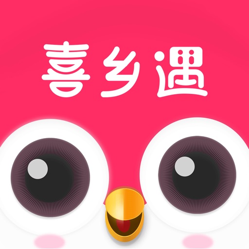 喜乡遇-遇见同城老乡