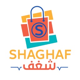 شغف - Shaghaf