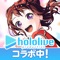 「BanG Dream